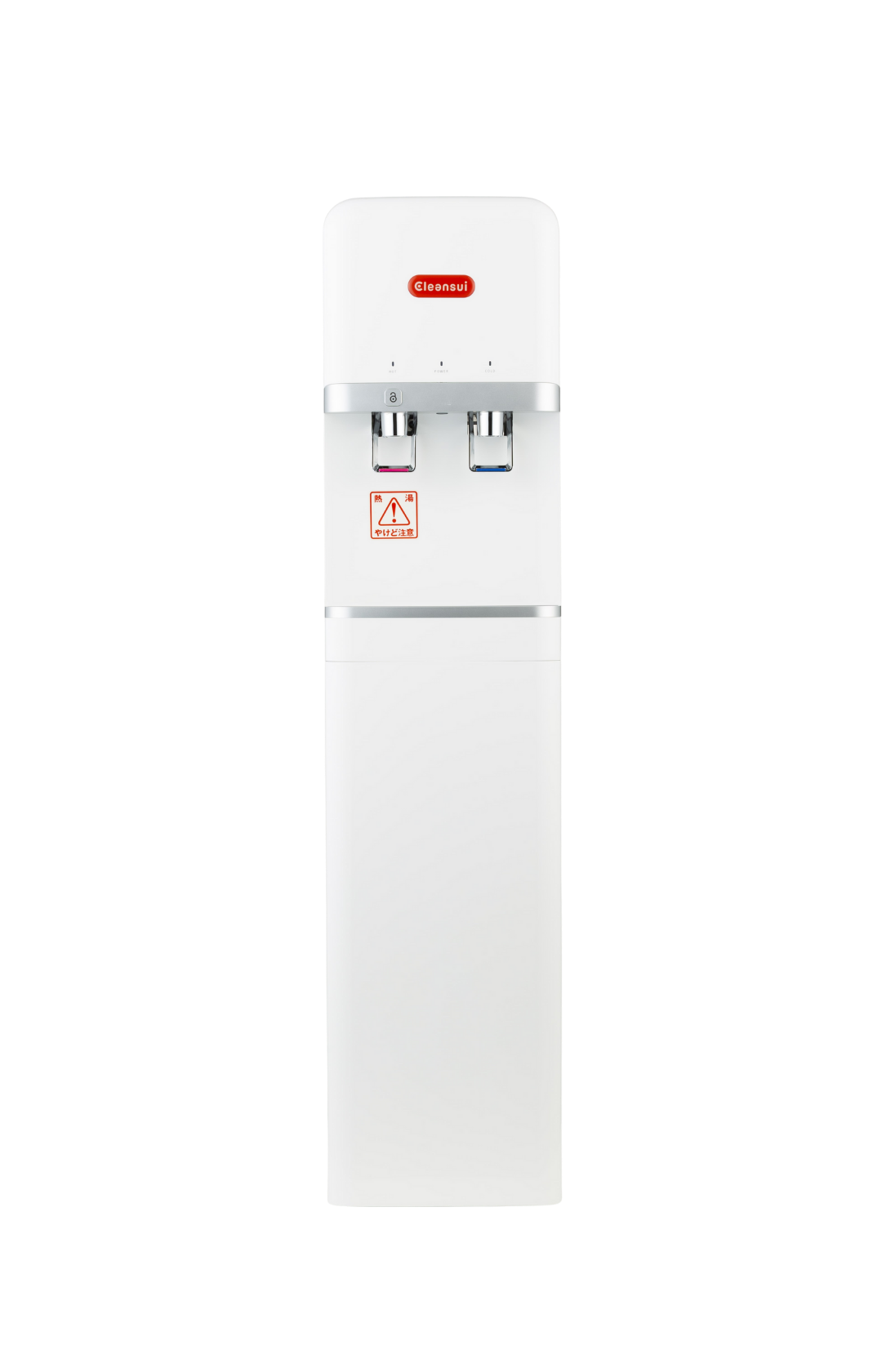 Mitsubishi Cleansui CWMF-500E ảnh 2